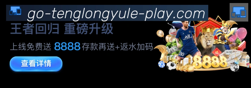 扫码下载 App